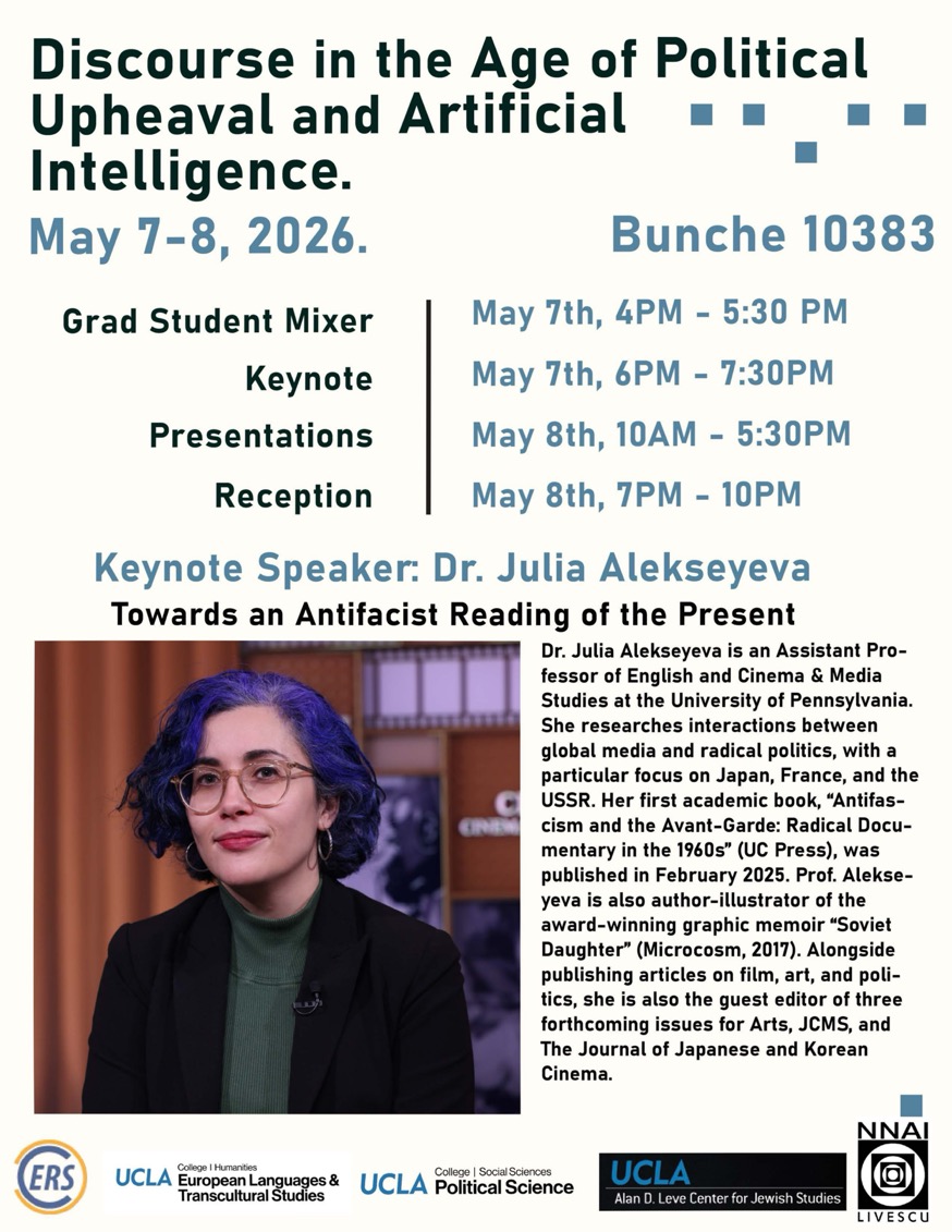 Seminar Poster